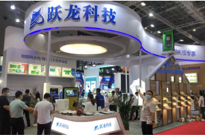 亮點(diǎn)紛呈！躍龍上海國際水展精彩回顧